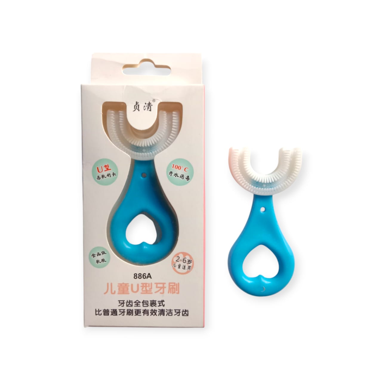 CHILDREN U SHAPE TOOTH BRUSH 